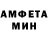 Amphetamine VHQ Skrt Skrtt