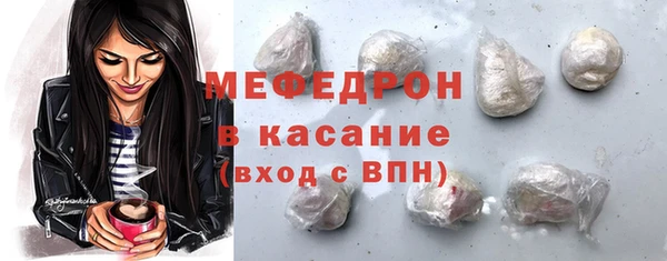 амф Аркадак