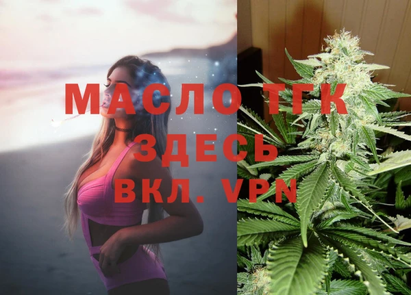 амф Аркадак