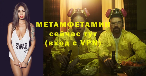 амф Аркадак