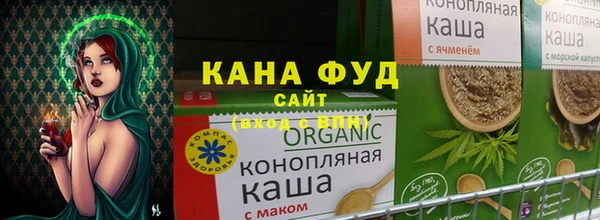 тгк Арсеньев