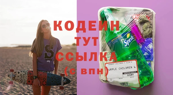 амф Аркадак